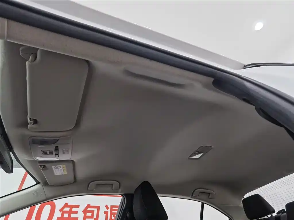 Corolla 2021 1.2T S-CVT Pioneer PLUS Edition купить на сайте DeffCars