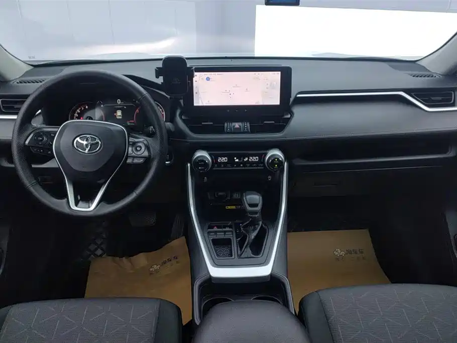 RAV4 Rongfang 2023 2.0L CVT two-wheel drive fashion version купить на сайте DeffCars