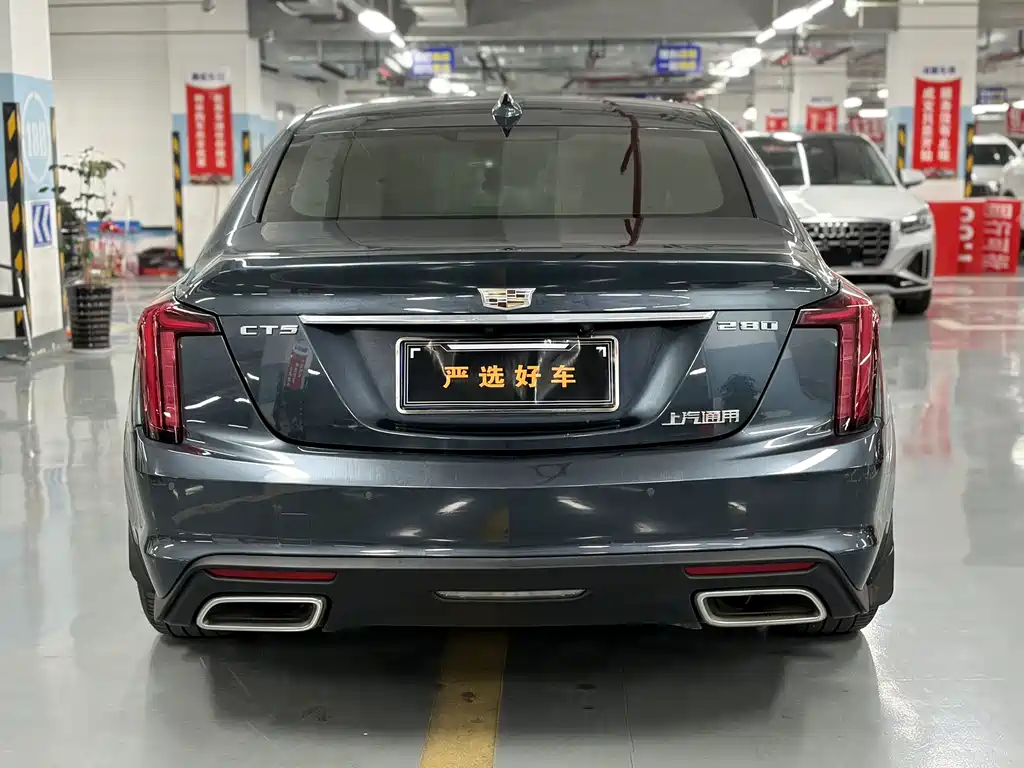 Cadillac CT5 2020 28T Technology купить на сайте DeffCars
