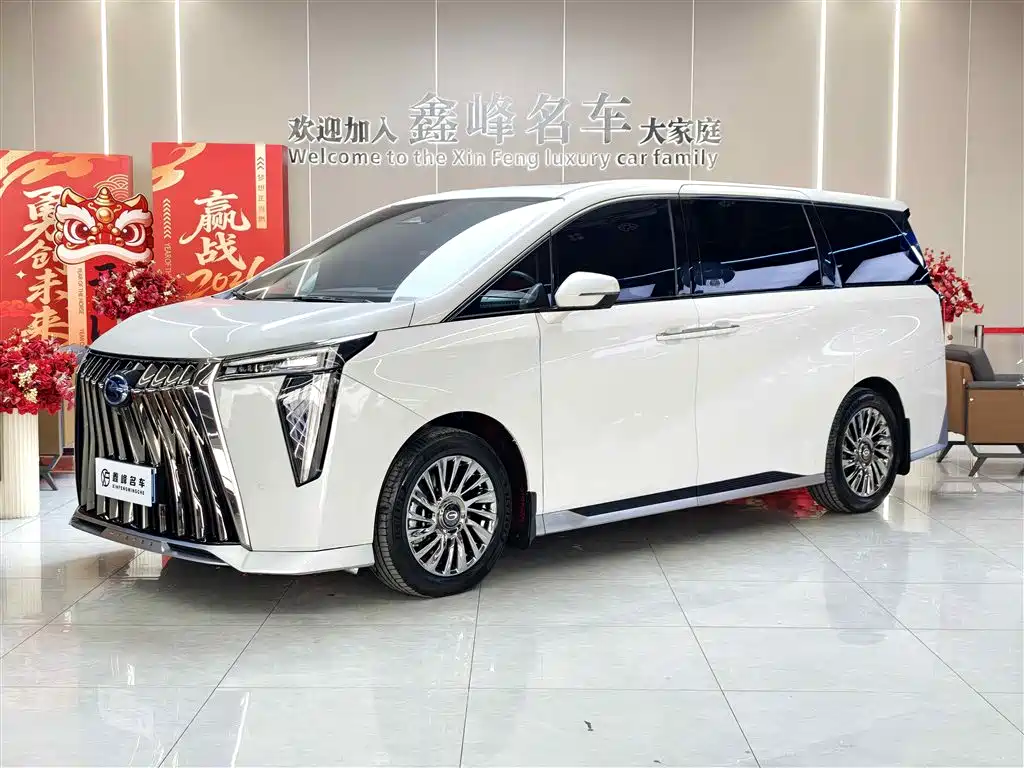 Trumpchi M8 2024 Grandmaster Series Dual Engine Extreme Edition купить на сайте DeffCars