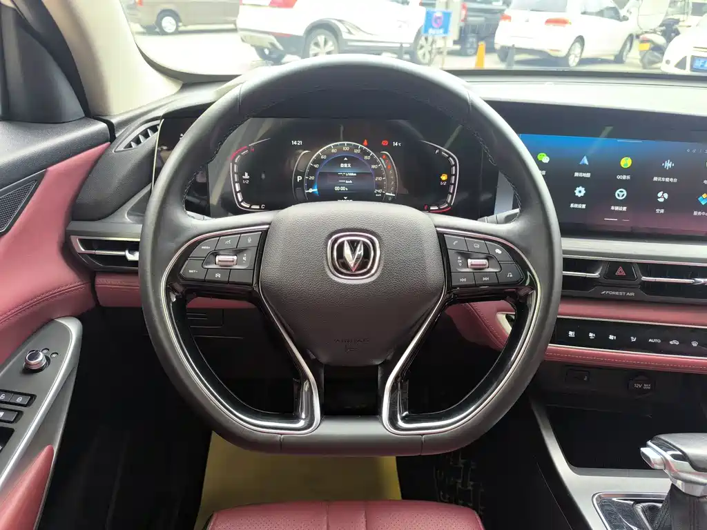 Changan CS75PLUS 2021 1.5T automatic luxury model купить на сайте DeffCars
