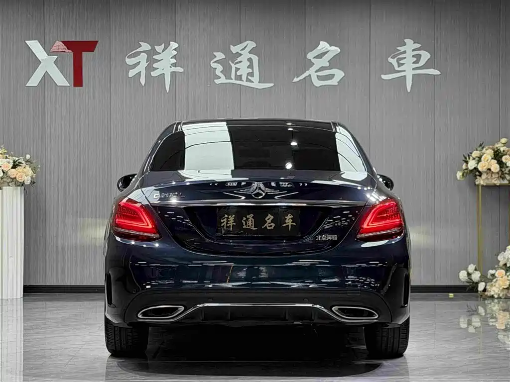 Mercedes-Benz C-Class 2020 C 260 L Sports Edition купить на сайте DeffCars