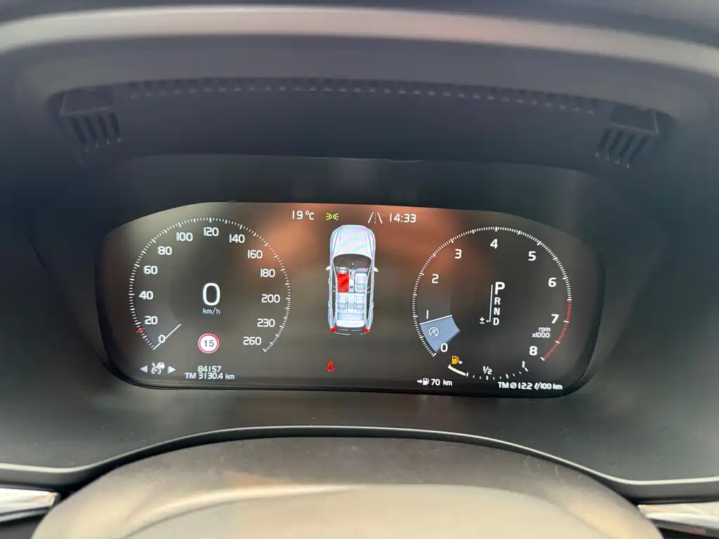 Volvo XC60 2020 T5 four-wheel drive Zhiyuan Deluxe Edition купить на сайте DeffCars