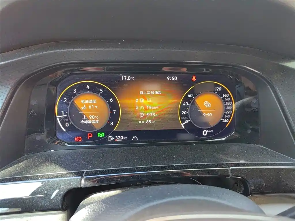 Touron 2021 380TSI four-wheel drive luxury version купить на сайте DeffCars