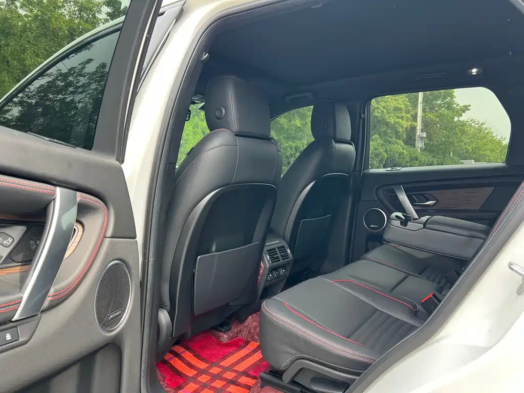 Discovery Sport 2021 249PS R-Dynamic HSE Luxury Custom Edition купить на сайте DeffCars