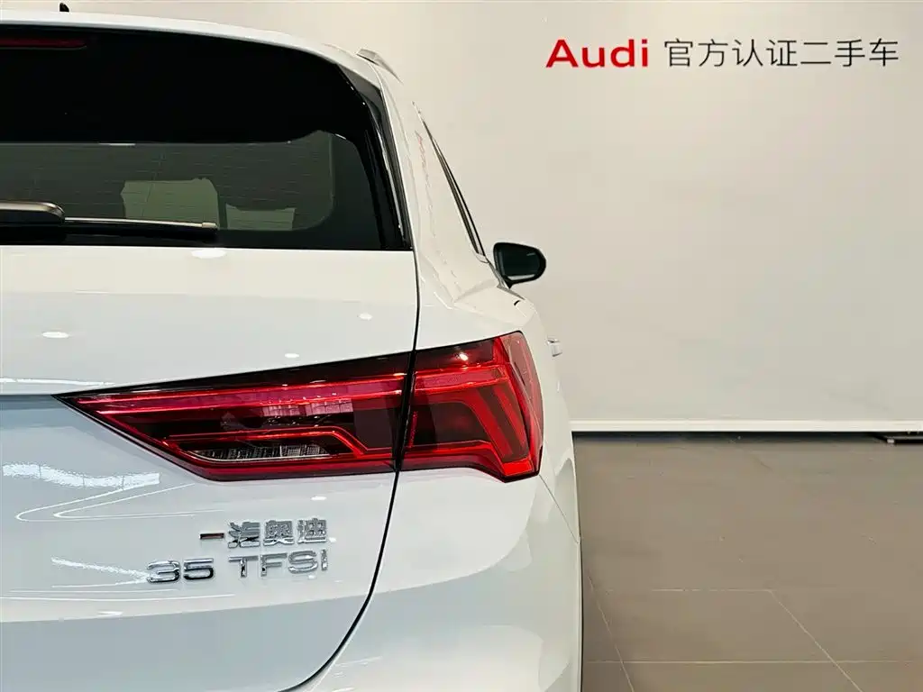 Audi Q3 2024 35 TFSI Enterprising and Elegant Model купить на сайте DeffCars