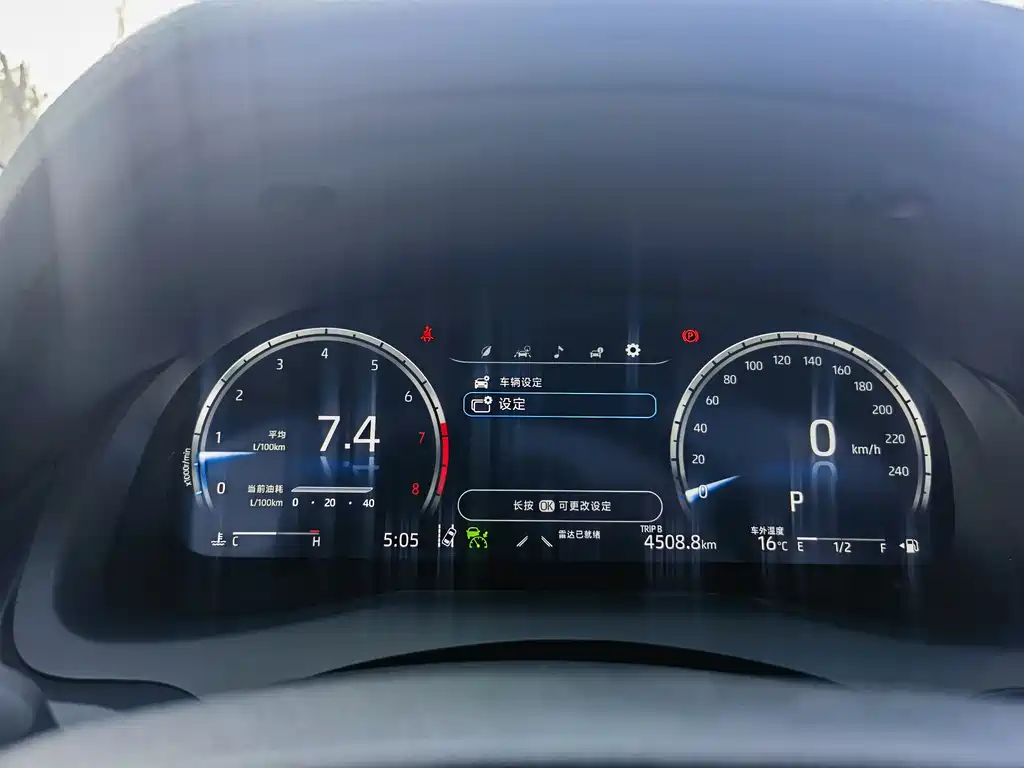 Camry 2023 2.5G Deluxe Edition купить на сайте DeffCars