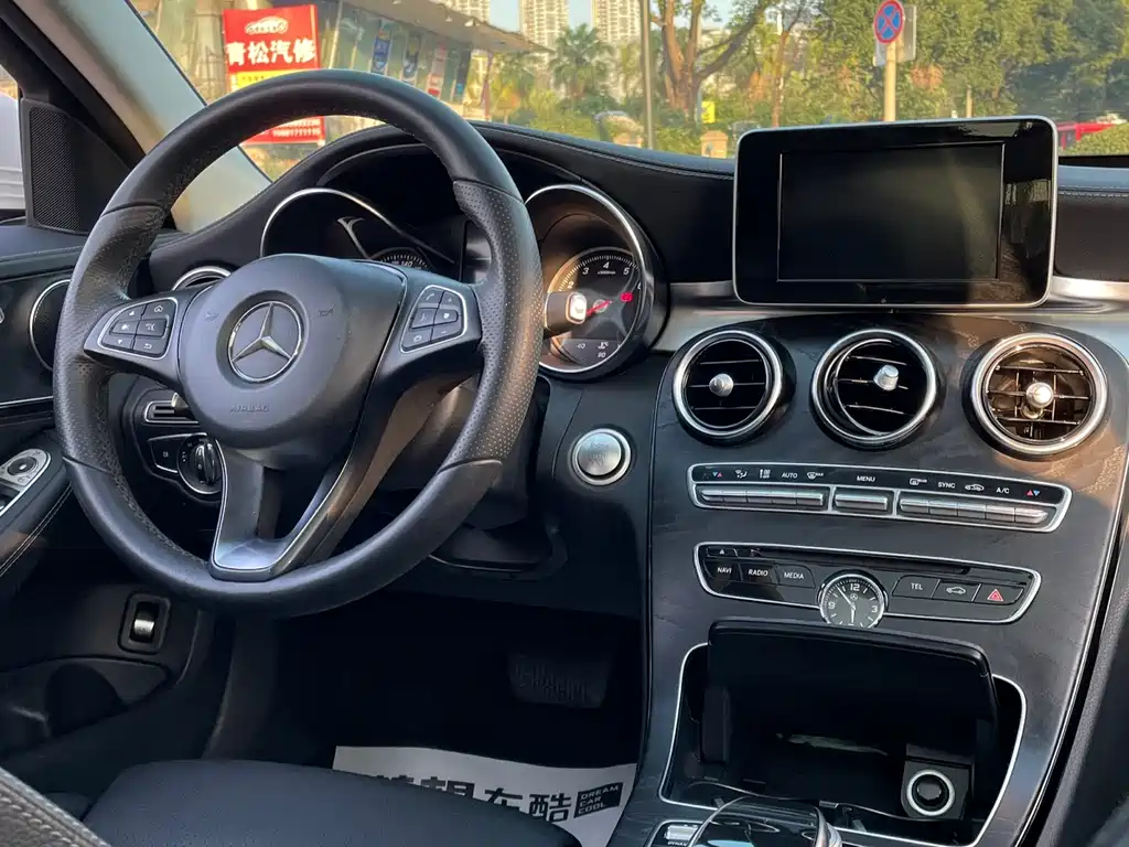 Mercedes-Benz C-Class 2018 C 200 L Sports Edition купить на сайте DeffCars