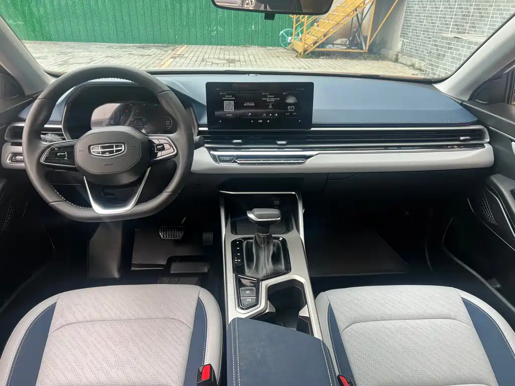 Emgrand 2022 4th generation 1.5L CVT flagship model купить на сайте DeffCars