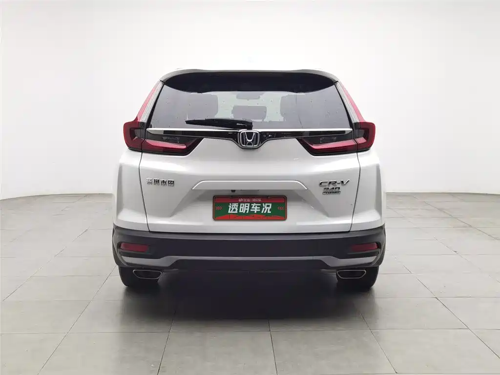 Honda CR-V 2021 240TURBO CVT two-wheel drive urban version купить на сайте DeffCars