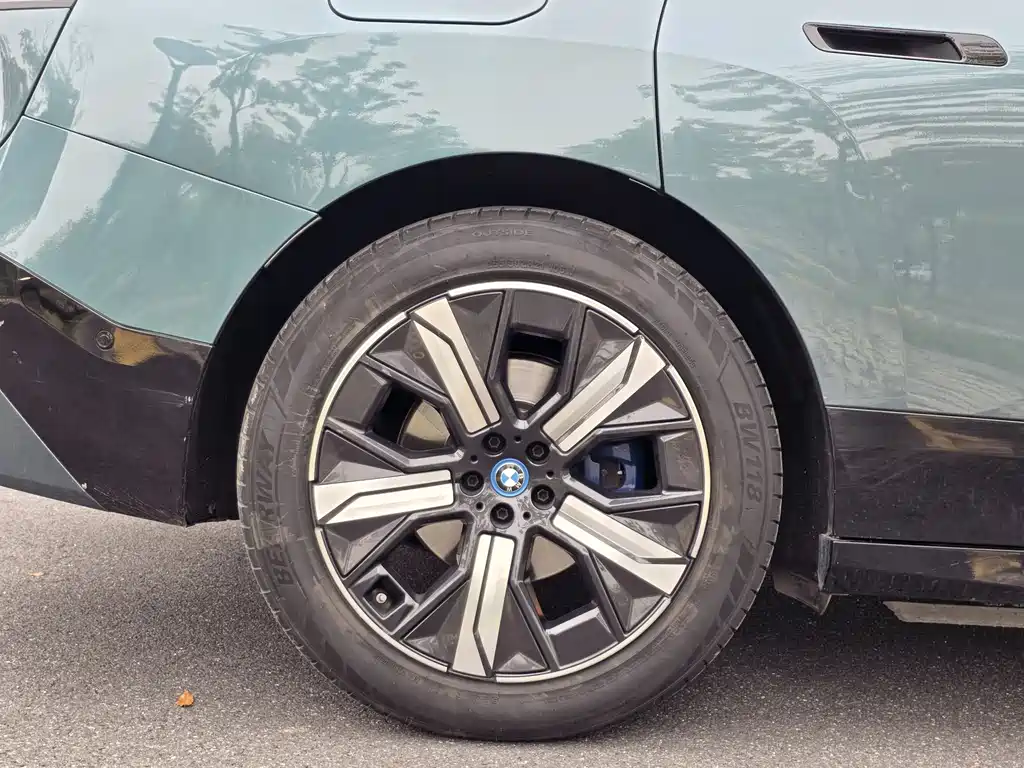 BMW iX 2022 xDrive50 купить на сайте DeffCars
