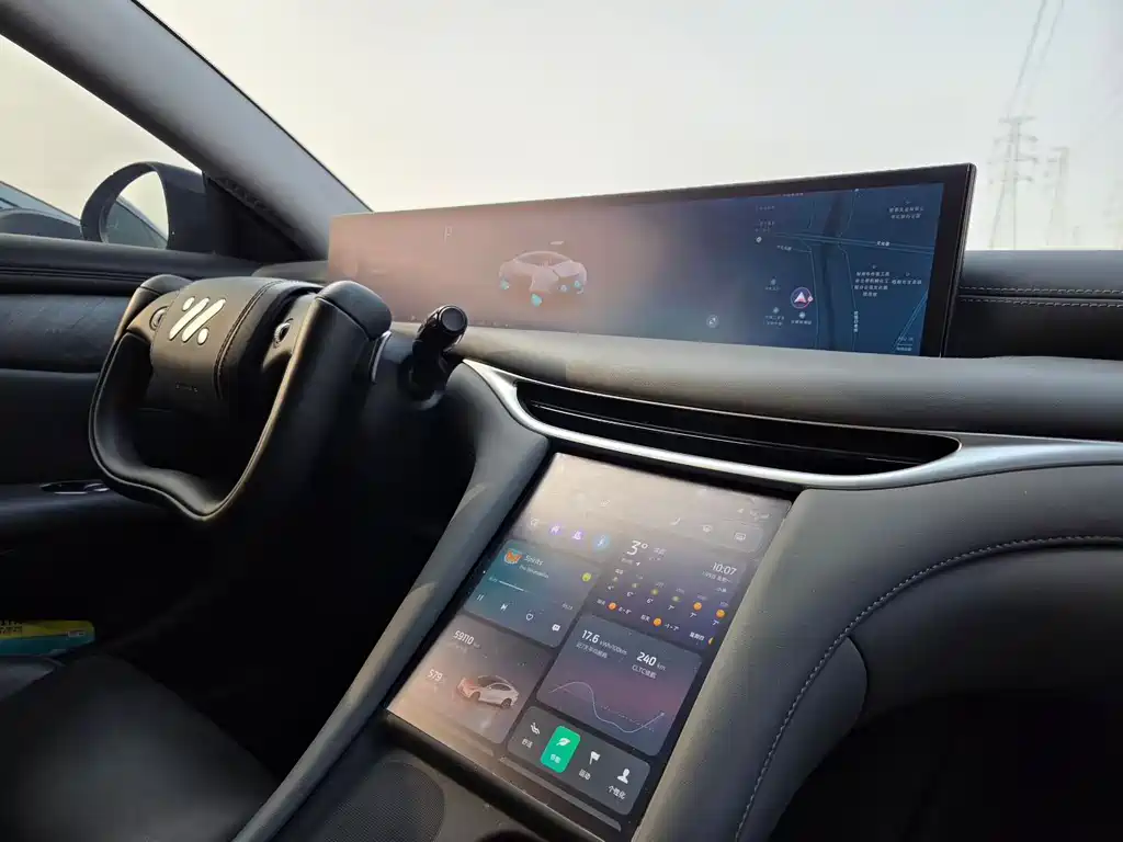 Zhiji L6 2024 Max Standard Edition купить на сайте DeffCars