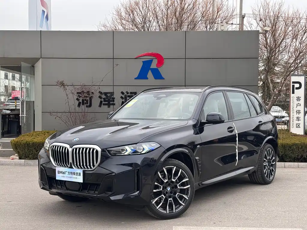BMW X5 2025 xDrive 40Li M Sports Night Package купить на сайте DeffCars