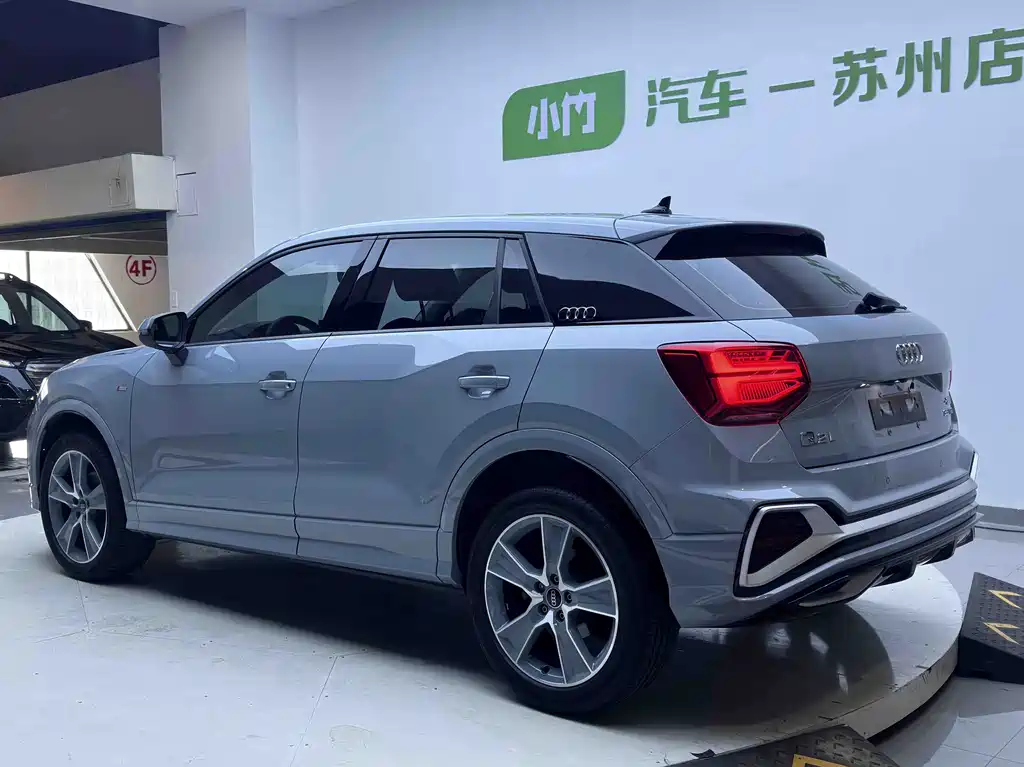Audi Q2L 2022 35 TFSI fashionable and dynamic купить на сайте DeffCars
