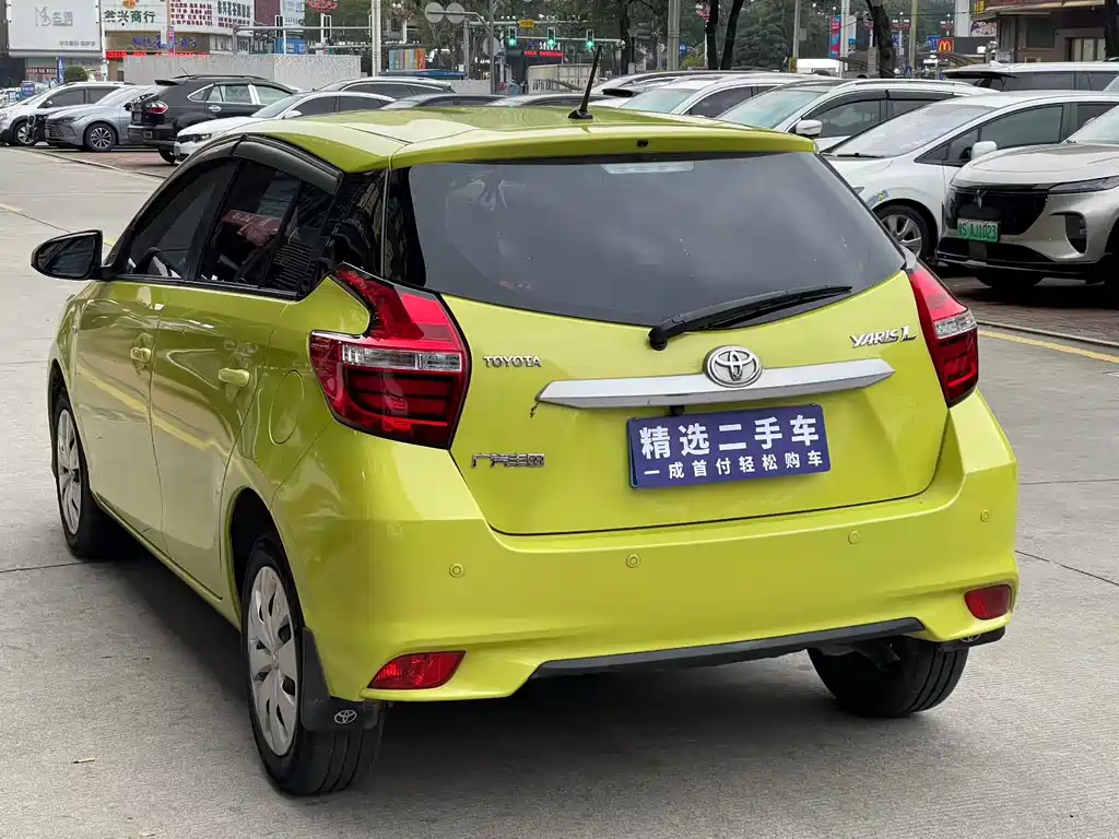 YARiS L Zhixuan 2020 1.5L CVT leading version купить на сайте DeffCars