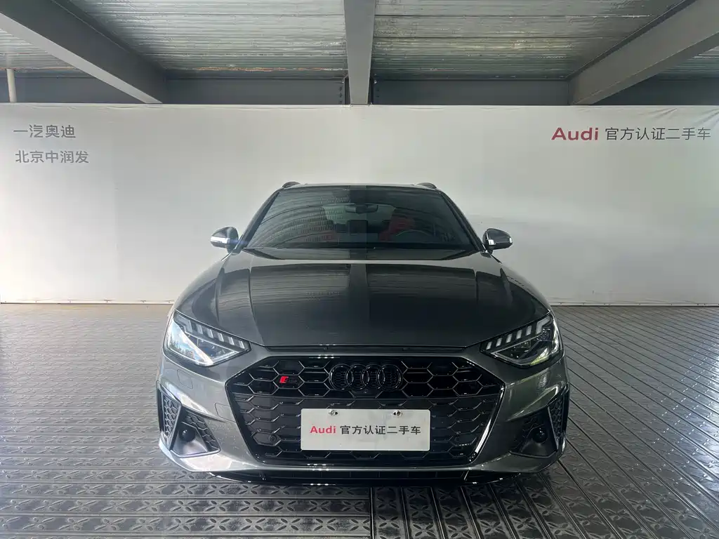 Audi S4 2024 S4 Avant 3.0TFSI купить на сайте DeffCars