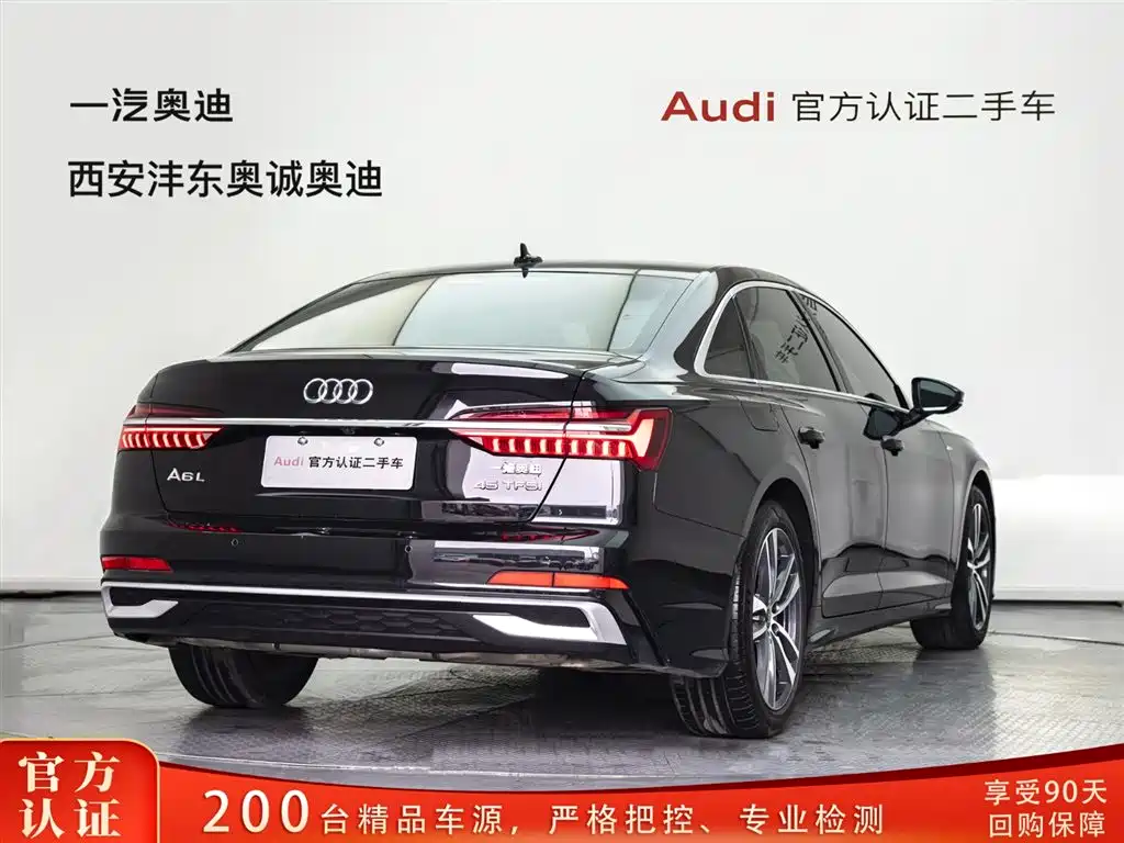 Audi A6L 2021 40 TFSI luxury and dynamic model купить на сайте DeffCars