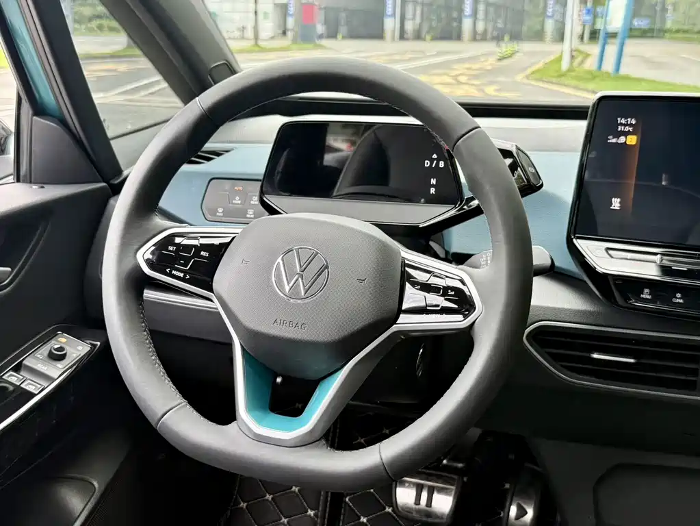 Volkswagen ID.3 2023 Pure Smart Edition купить на сайте DeffCars