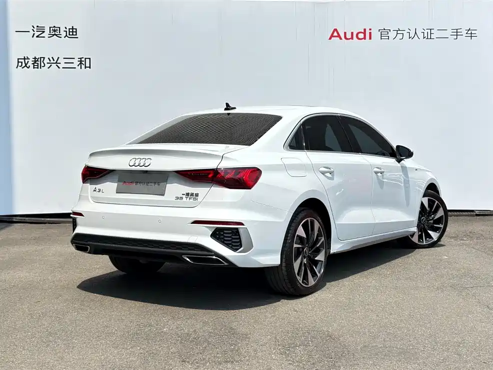 Audi A3 2024 A3L Limousine 35 TFSI Fashionable and Sporty купить на сайте DeffCars