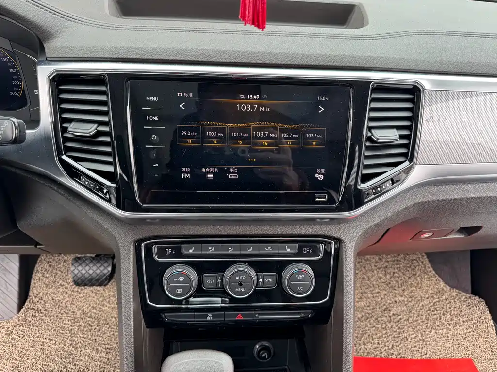Touron 2020 380TSI four-wheel drive luxury version National VI купить на сайте DeffCars