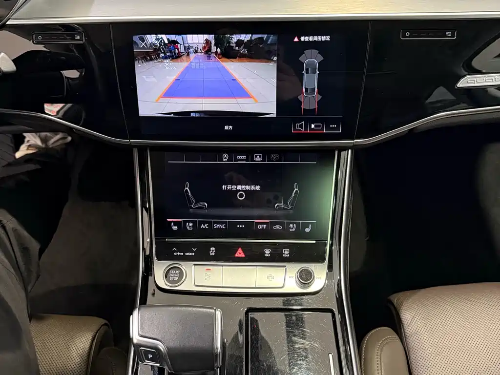 Audi A8 2021 A8L 50 TFSI quattro comfort type купить на сайте DeffCars