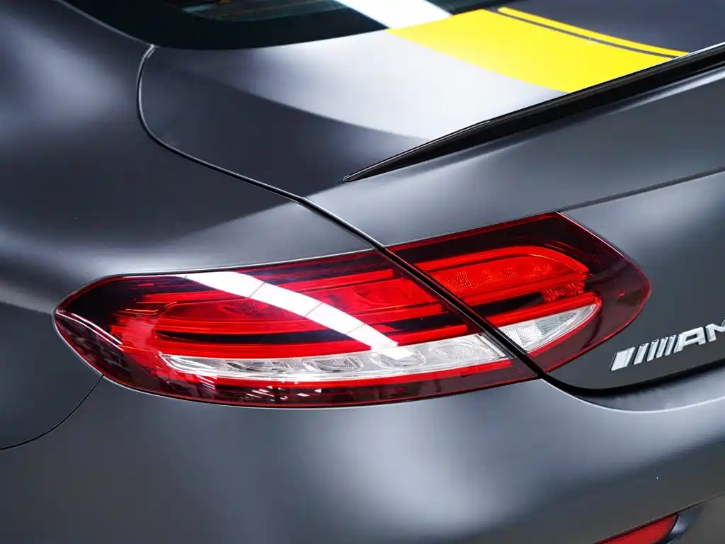 Mercedes-Benz C-Class AMG 2021 AMG C 63 Coupe Dark Night Special Edition купить на сайте DeffCars