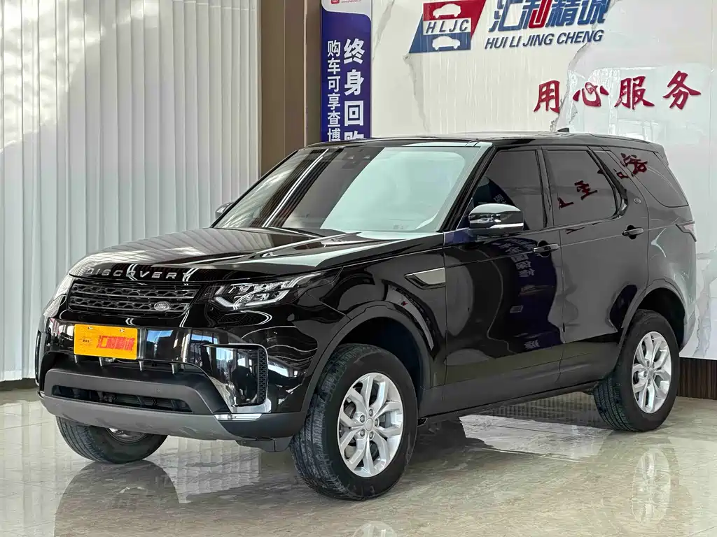 Discover 2017 3.0 SC V6 SE купить на сайте DeffCars