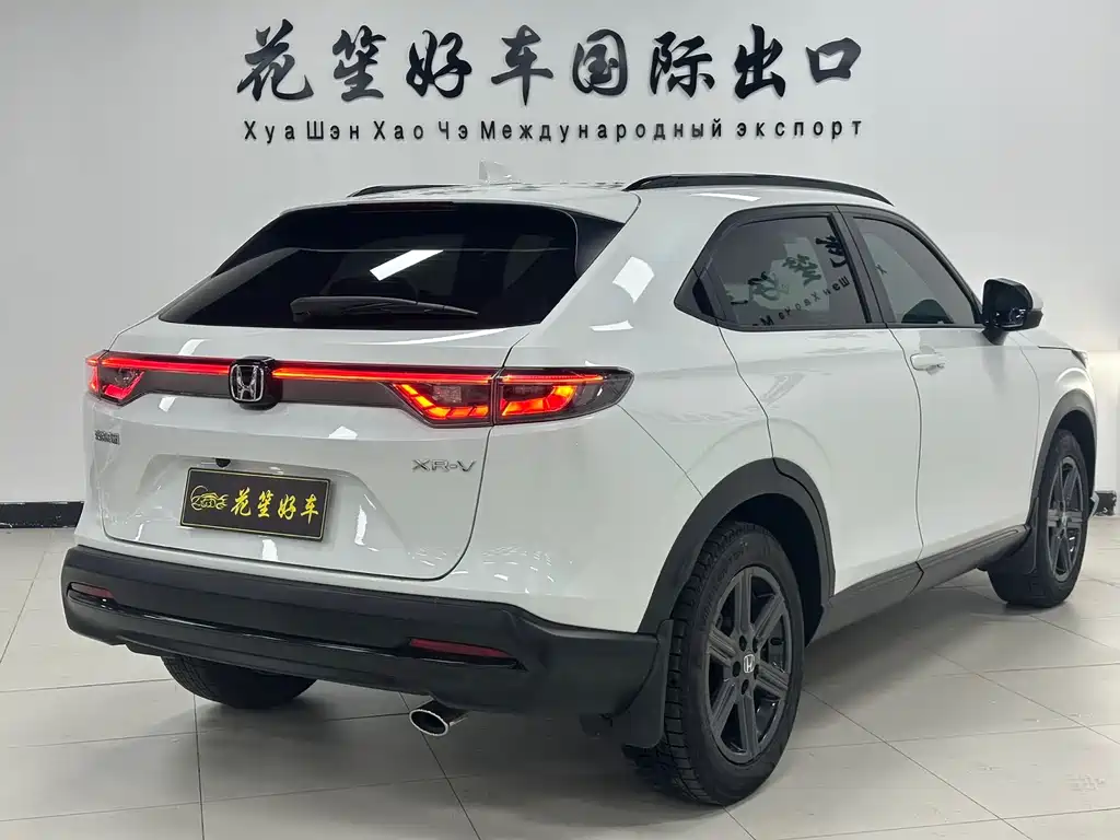Honda XR-V 2023 1.5L CVT thermal version купить на сайте DeffCars
