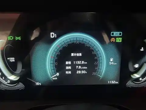 Kia K5 2025 1.5T Deluxe Edition купить на сайте DeffCars