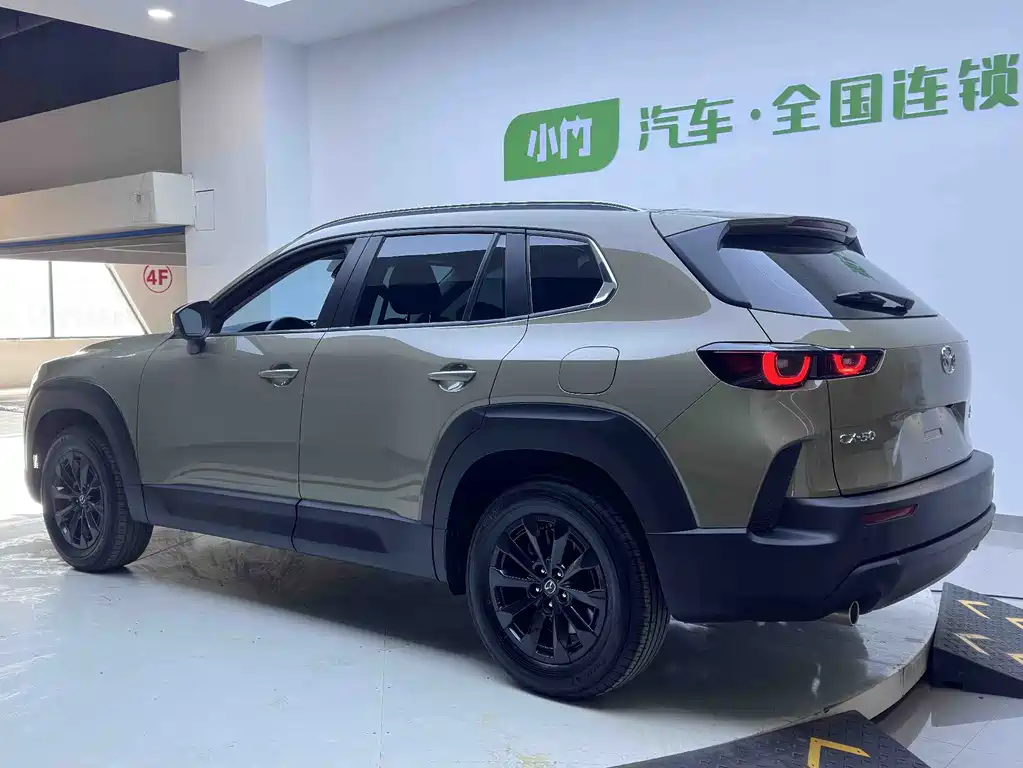 Mazda CX-50 2023 2.0L Leading Edition купить на сайте DeffCars