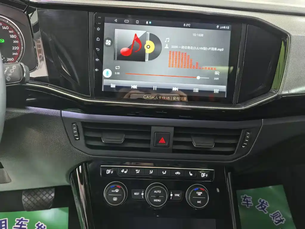 Tanyue 2019 330TSI two-wheel drive luxury model, National VI купить на сайте DeffCars