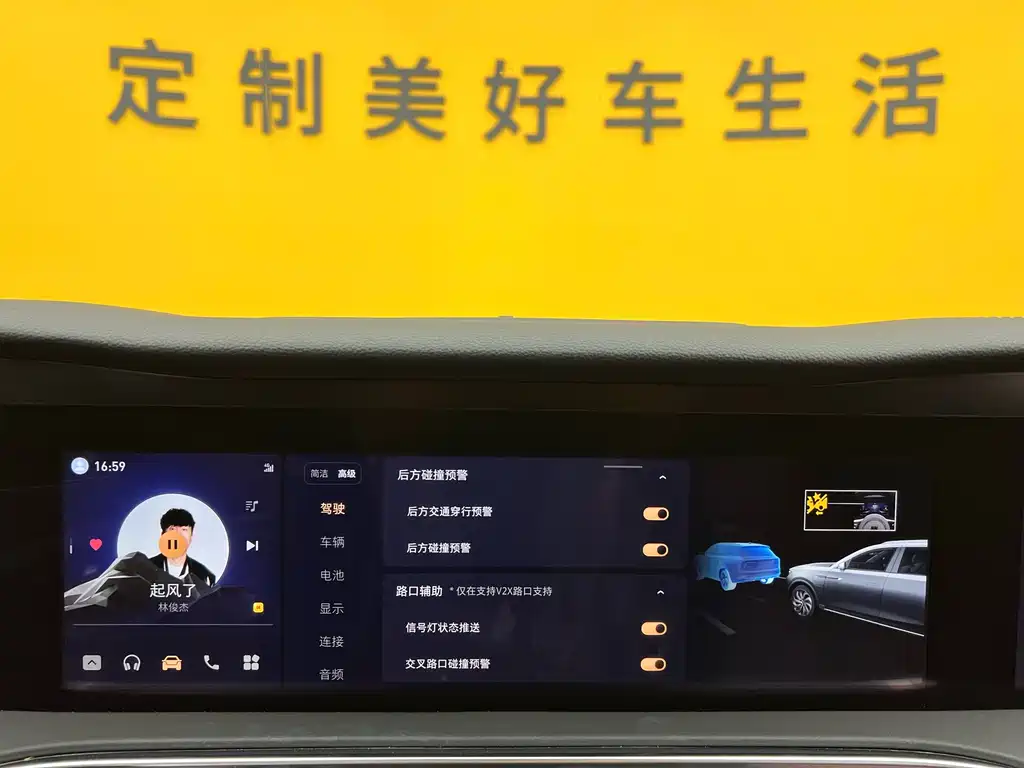 Hongqi E-HS9 2022 model 660km Qichang version six seats купить на сайте DeffCars