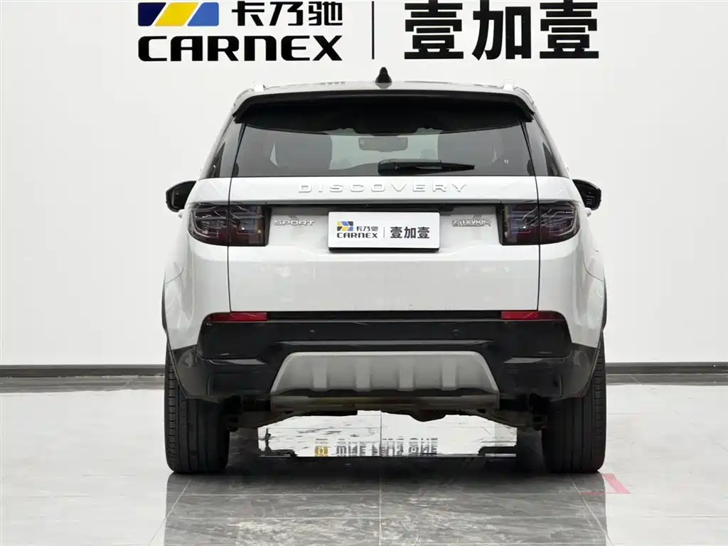 Discovery Sport 2024 Luxury Customized Edition купить на сайте DeffCars