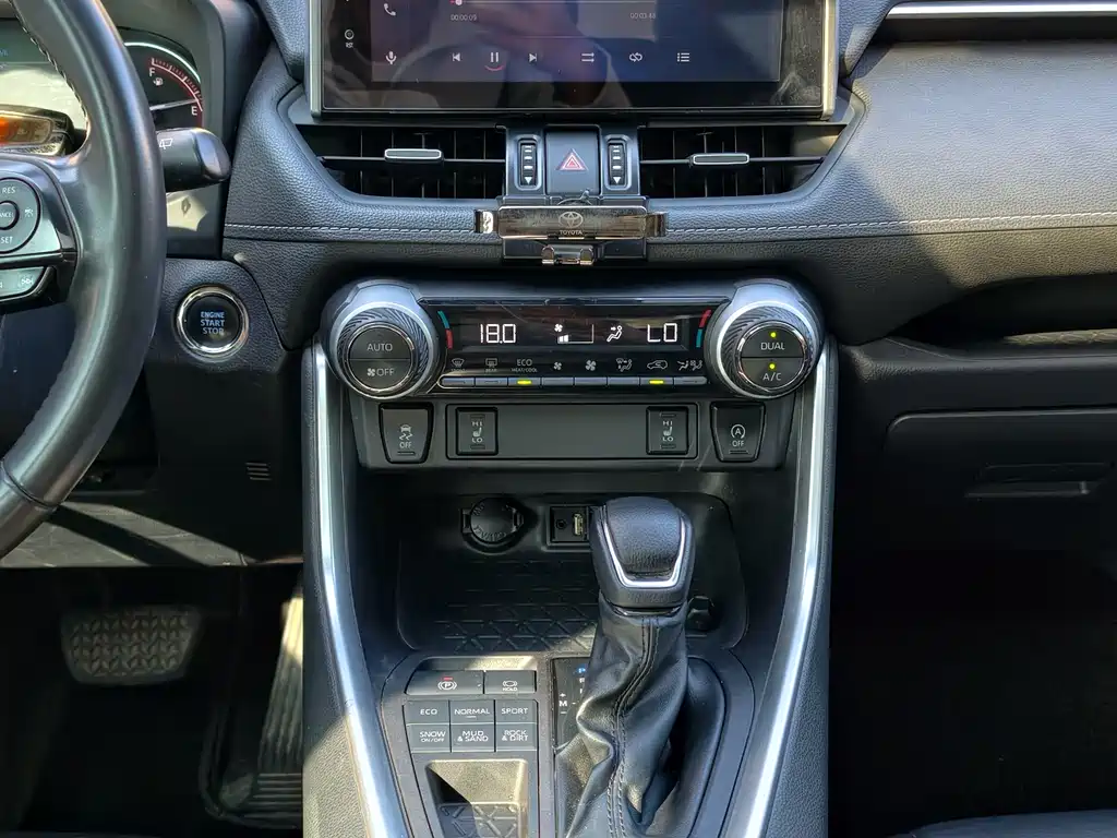 RAV4 Rongfang 2022 2.0L CVT two-wheel drive fashion Plus version купить на сайте DeffCars