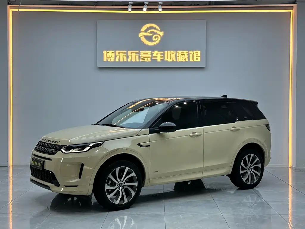 Discovery Sport 2021 249PS R-Dynamic S Performance Edition купить на сайте DeffCars