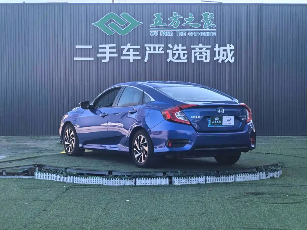 Civic 2016 220TURBO CVT Deluxe Edition купить на сайте DeffCars