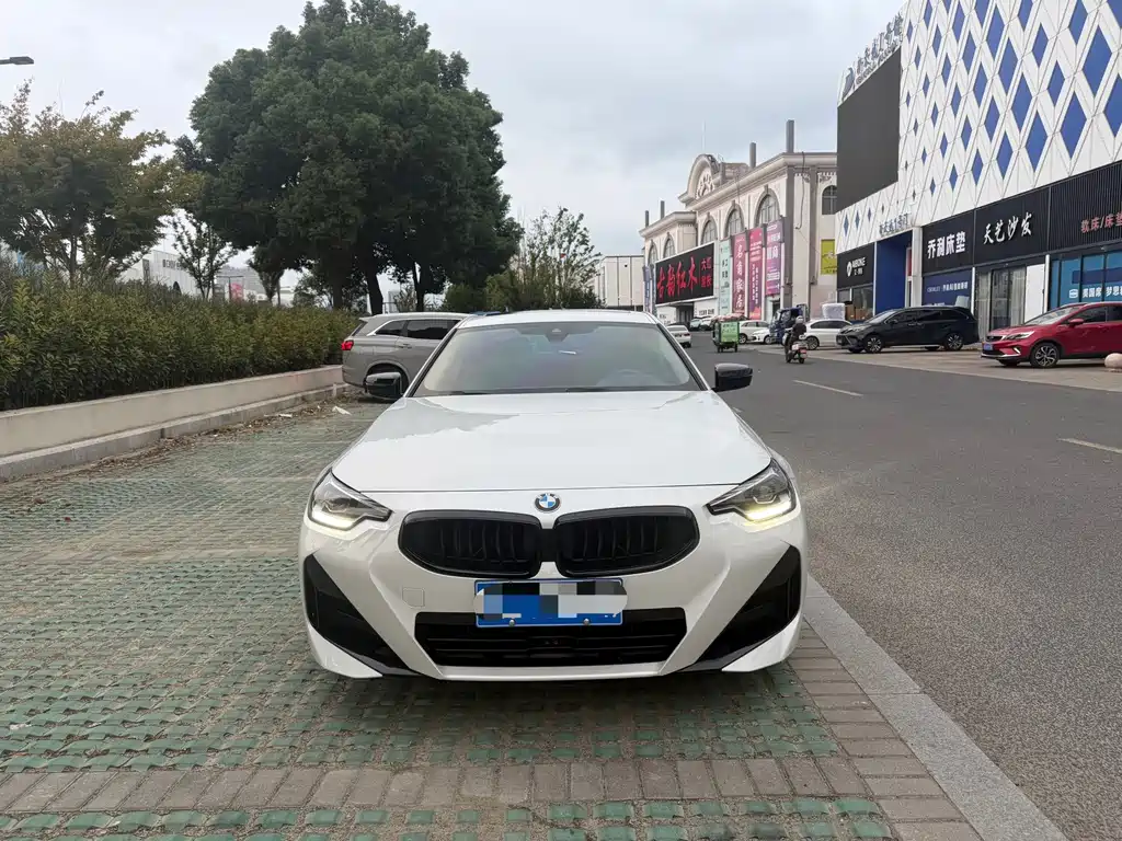 BMW 2 Series Imported 2022 225i M Sports Night Package купить на сайте DeffCars