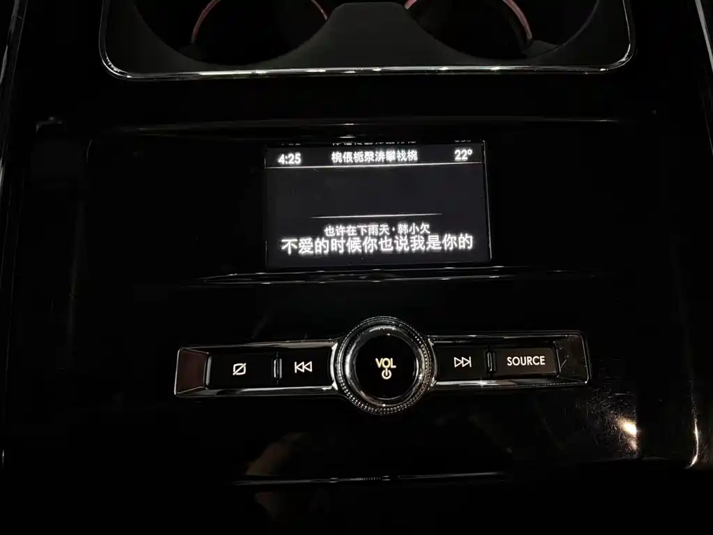 Navigator 2018 3.5T Zunyao Edition National V купить на сайте DeffCars