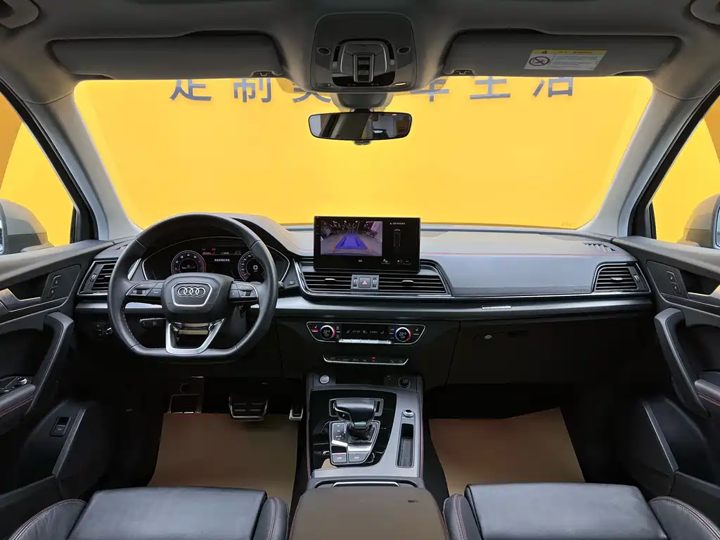 Audi Q5L 2022 40T RS Kit Burning Speed ​​Type купить на сайте DeffCars