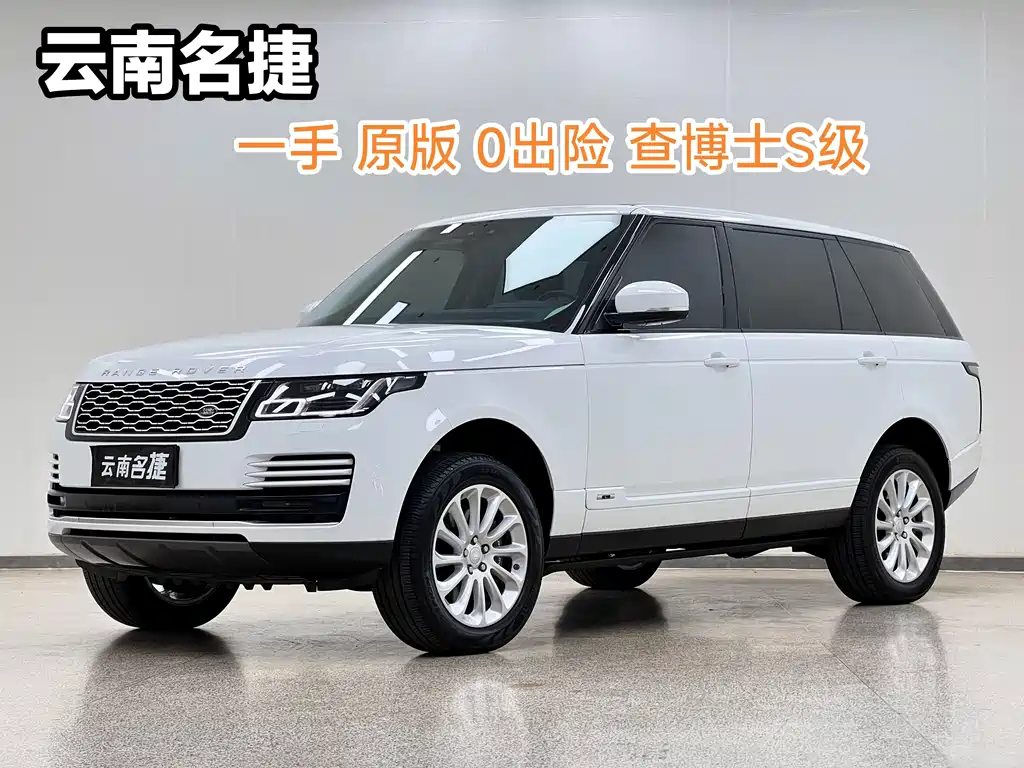 Range Rover 2018 3.0 SC V6 Vogue Extended Edition купить на сайте DeffCars