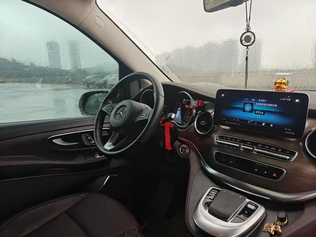 Mercedes-Benz V-Class 2022 V 260 L Long Wheelbase Luxury Edition купить на сайте DeffCars