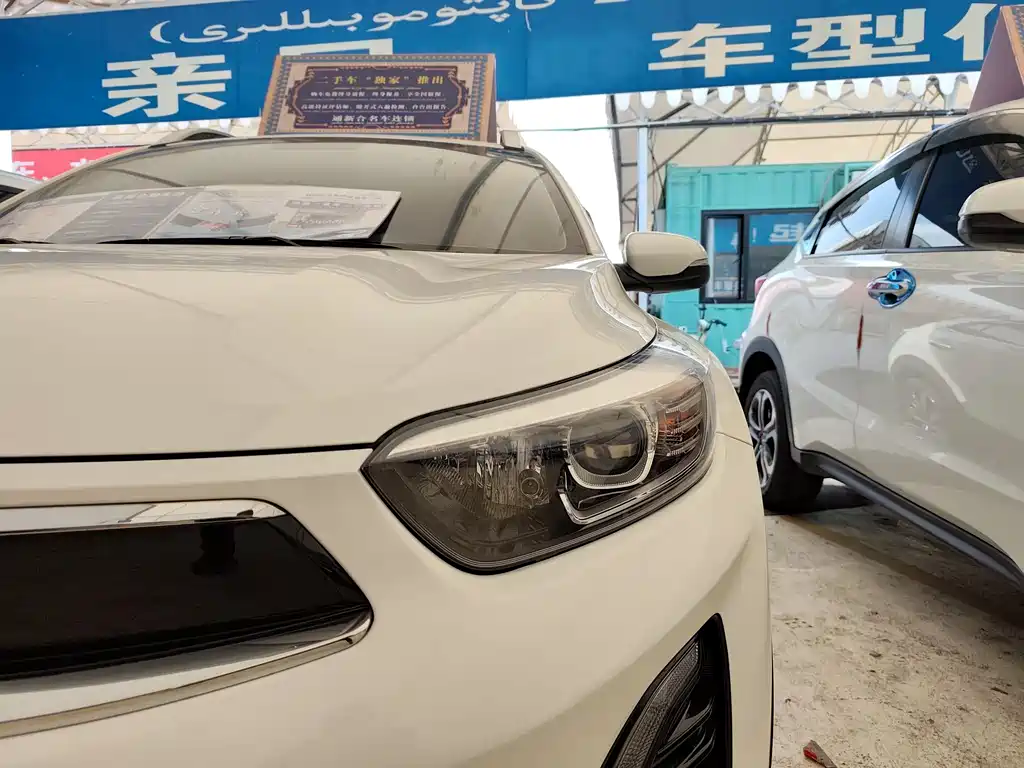 Yipao 2021 1.4L automatic fun version купить на сайте DeffCars