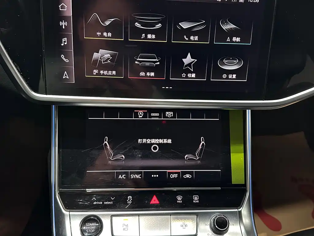 Audi A6L 2023 40 TFSI luxury and elegant model купить на сайте DeffCars