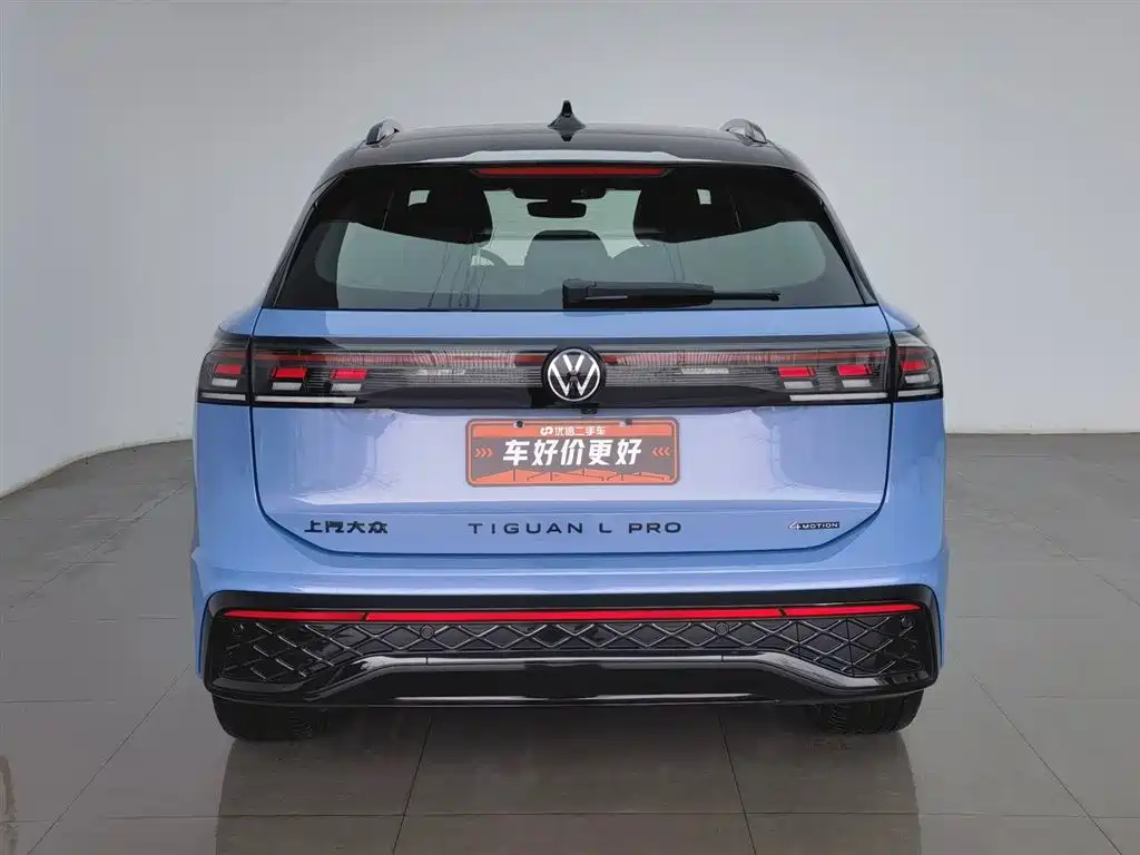 Tiguan L 2024 PRO 380TSI four-wheel drive R-Line Zhizun Edition купить на сайте DeffCars