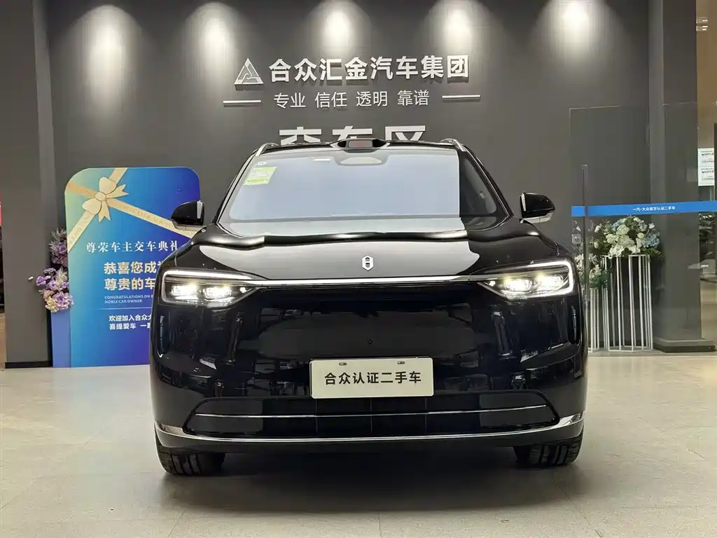 Wenjie M7 2026 extended range Max four-wheel drive version 5 seats купить на сайте DeffCars