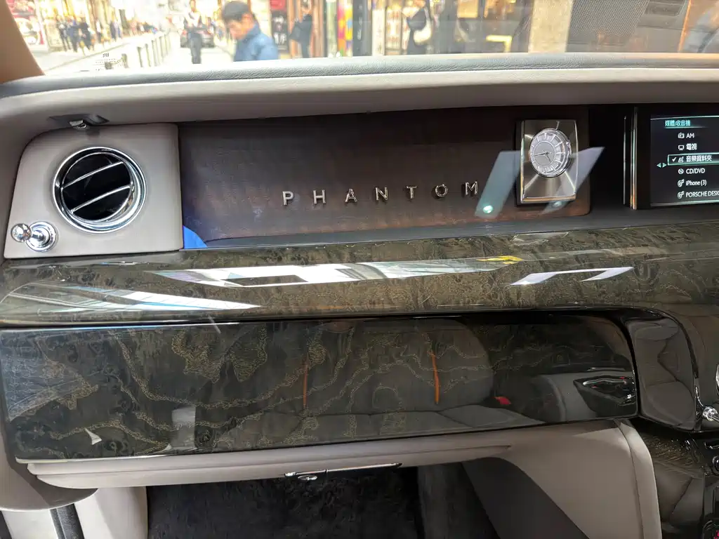 Phantom 2018 6.7T long wheelbase version купить на сайте DeffCars