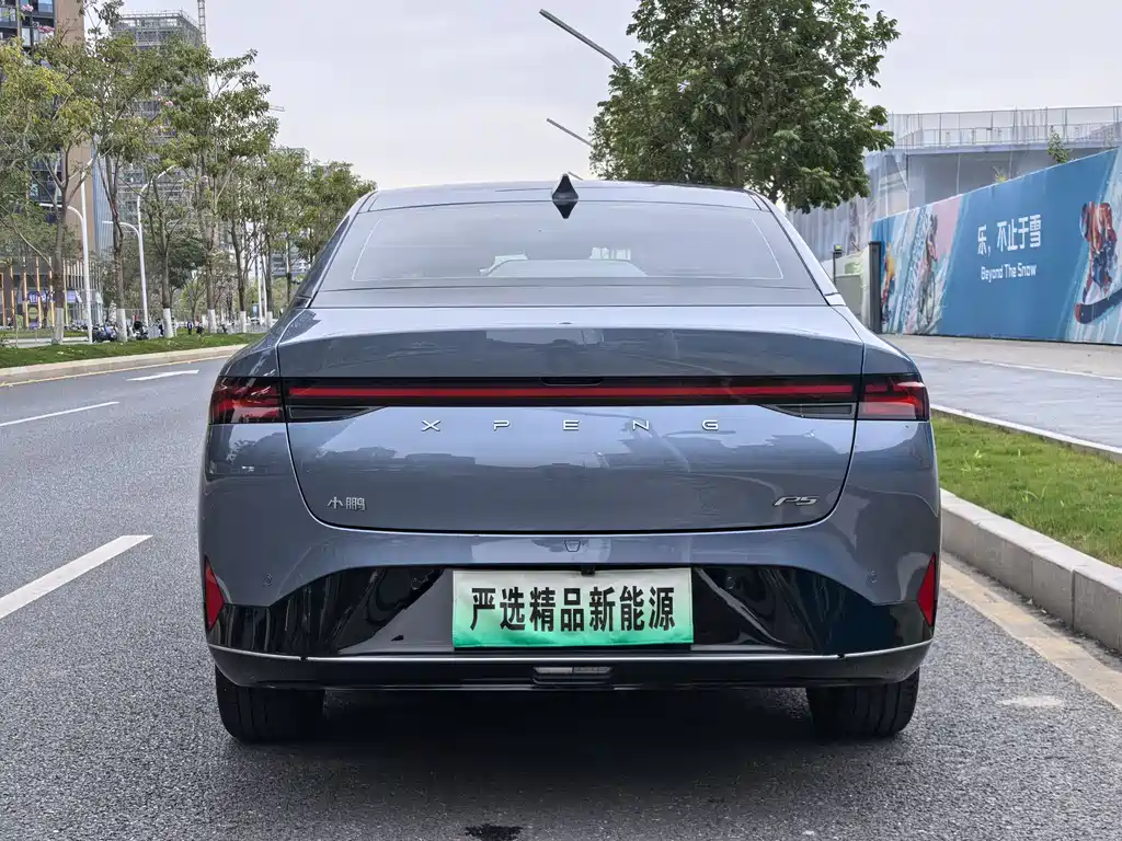 Xpeng P5 2021 460G+ купить на сайте DeffCars