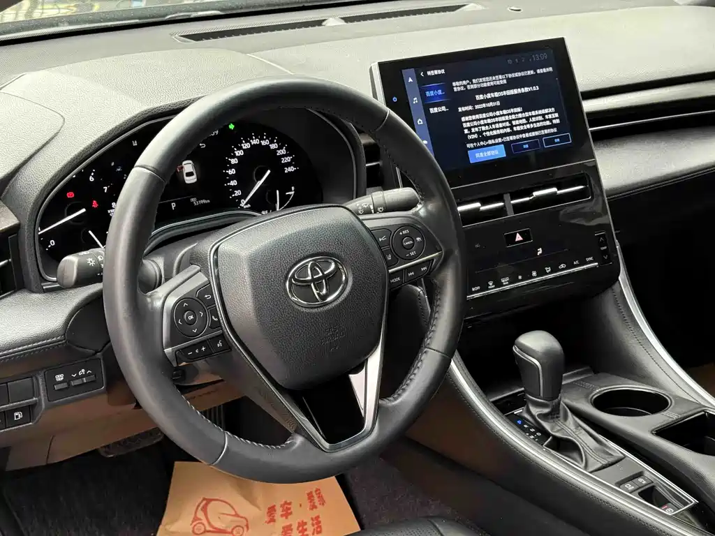 Asia Dragon 2022 2.0L Deluxe Edition купить на сайте DeffCars