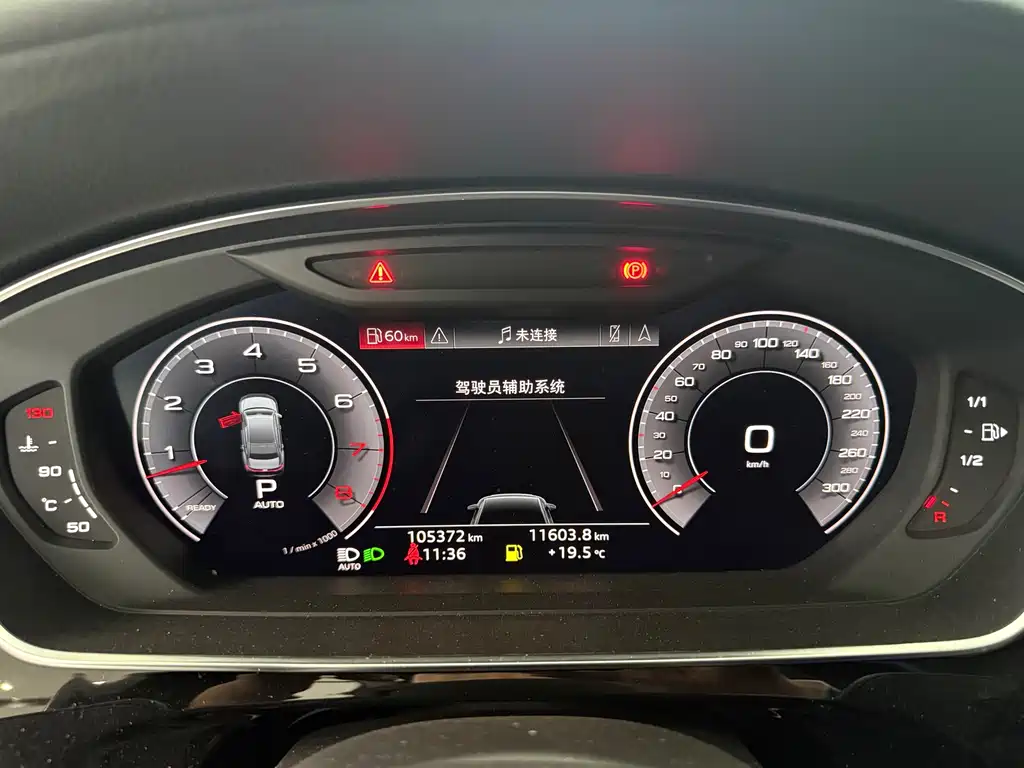 Audi A8 2019 Plus A8L 50 TFSI quattro comfort type купить на сайте DeffCars