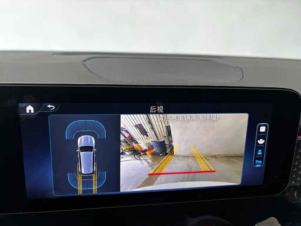 Mercedes-Benz GLB 2025 GLB 220 Fashion Model купить на сайте DeffCars